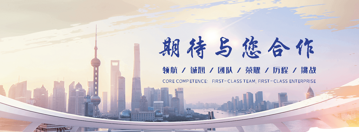 咸阳靠谱的海员招募,热门的海员全国招商